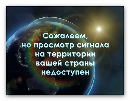http://cs9466.vkontakte.ru/u94979882/117223426/x_f7238f8d.jpg